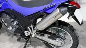Yamaha XT 660 R (2004 - 16)  (9)