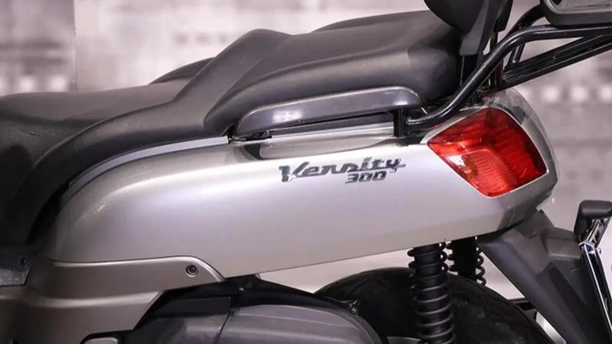 Yamaha XC 300 Versity  (8)