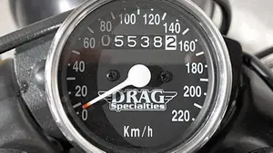 Yamaha XV 535 Virago (1992 - 98)  (9)