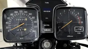 Yamaha XS 1100  (9)