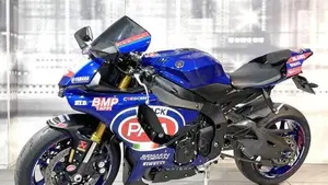 Yamaha YZF R1 (2017 - 19)  (7)
