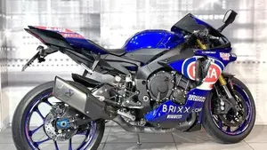 Yamaha YZF R1 (2017 - 19)  (8)