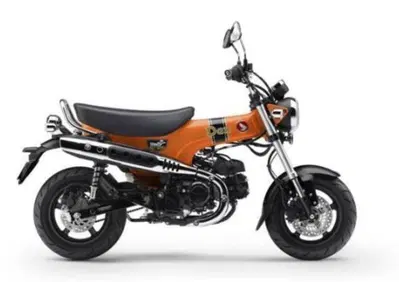Honda Dax 125 (2025 - 26) - Annuncio 10020916