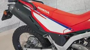 Honda CRF 300L (2025 - 26)  (4)