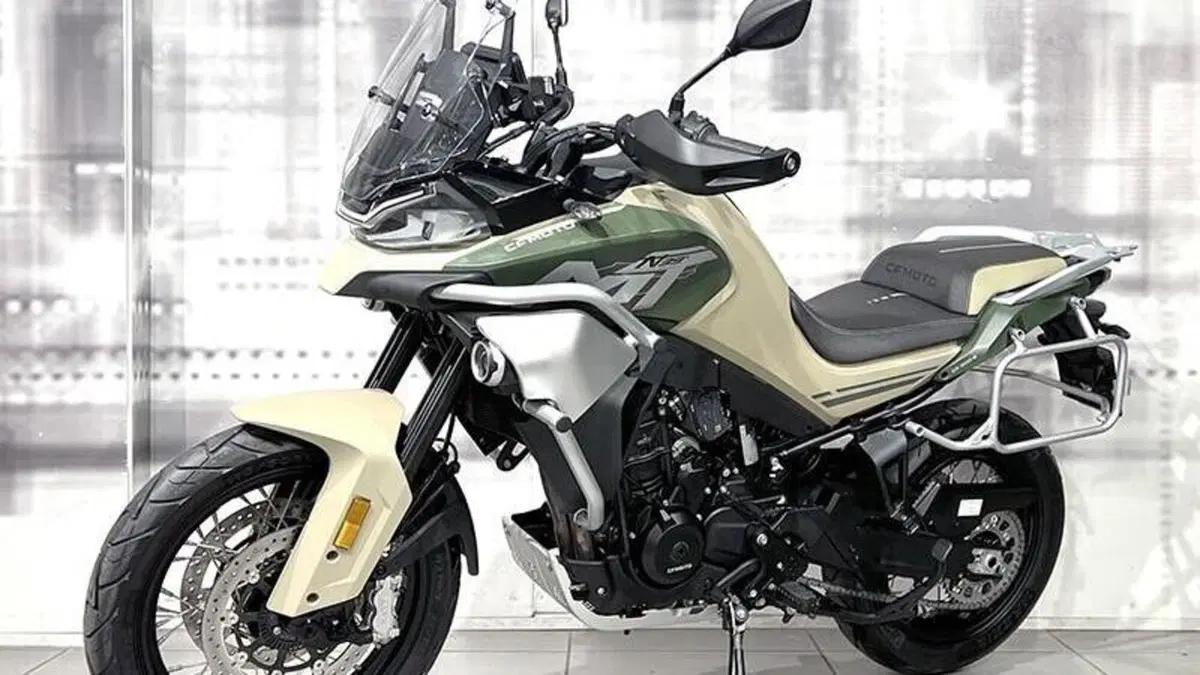 CFMOTO 800MT Limited Edition (2023 - 25)  (6)