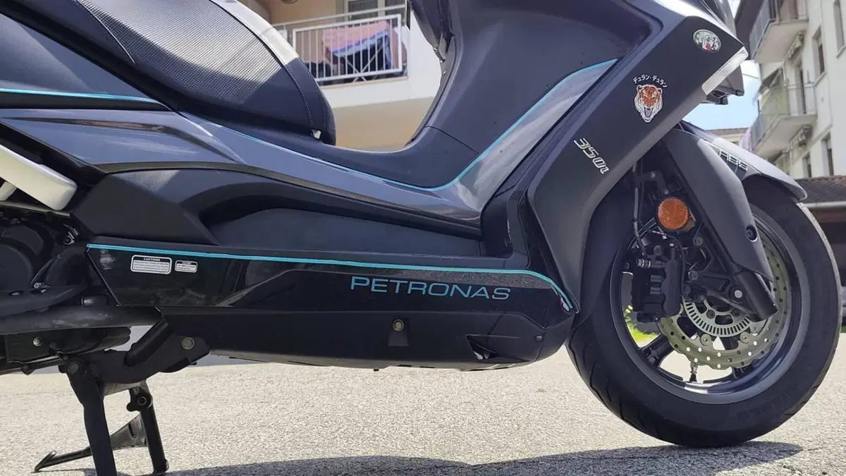 Kymco Downtown 350i ABS (2016 - 20)  (6)