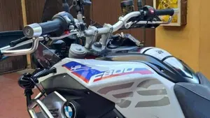 Bmw F 800 GS (2016 - 18)  (16)