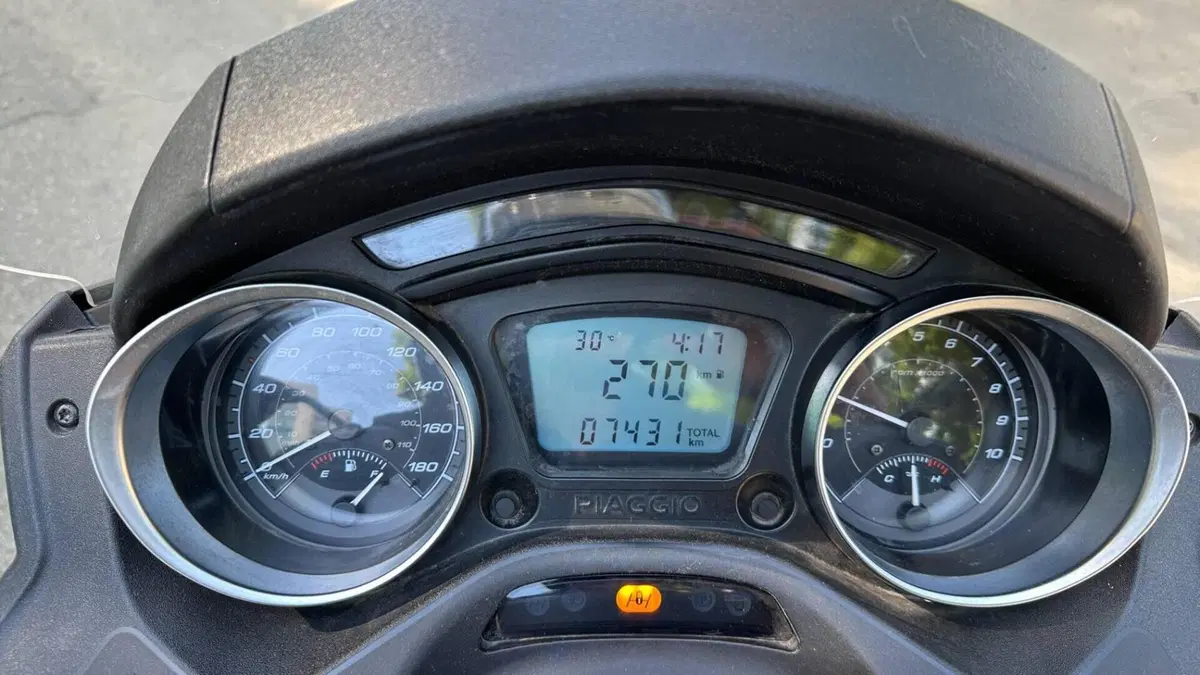 Piaggio Mp3 300 Hpe (2019 - 20)  (9)
