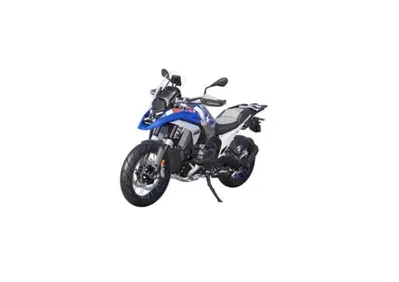 Bmw R 1300 GS Trophy (2023 - 26) - Annuncio 10021460