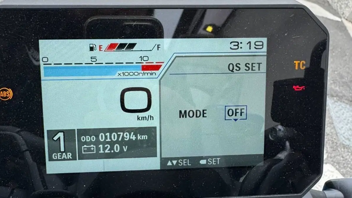 Suzuki GSX-8S (2023 - 24)  (14)