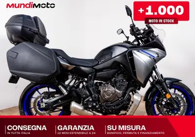 Yamaha Tracer 7 GT (2025 - 26) - Annuncio 10021488
