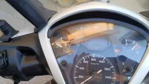 Honda SH 150i ABS (2013 - 16)  (5)