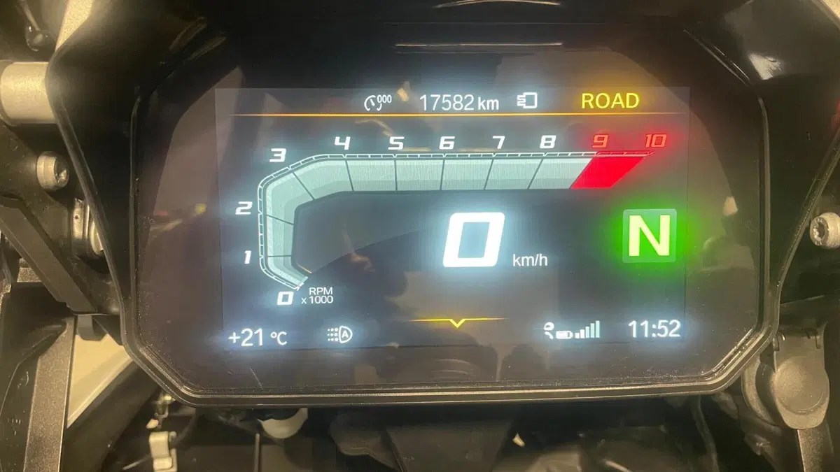 Bmw R 1250 GS (2019 - 20)  (3)