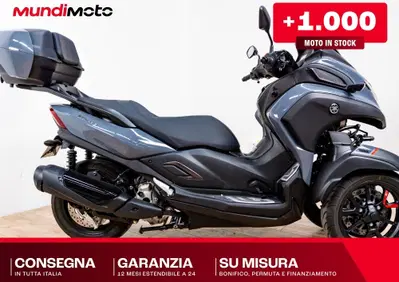Yamaha Tricity 300 Airbag (2027) - Annuncio 10021675
