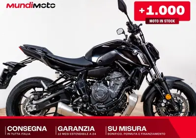 Yamaha MT-07 (2025 - 26) - Annuncio 10021727