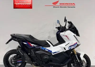 Honda X-ADV 750 Special Edition (2026) - Annuncio 10022014