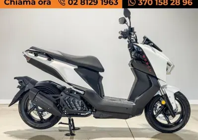 Sym MMBCU 125 (2025 - 26) - Annuncio 9971026