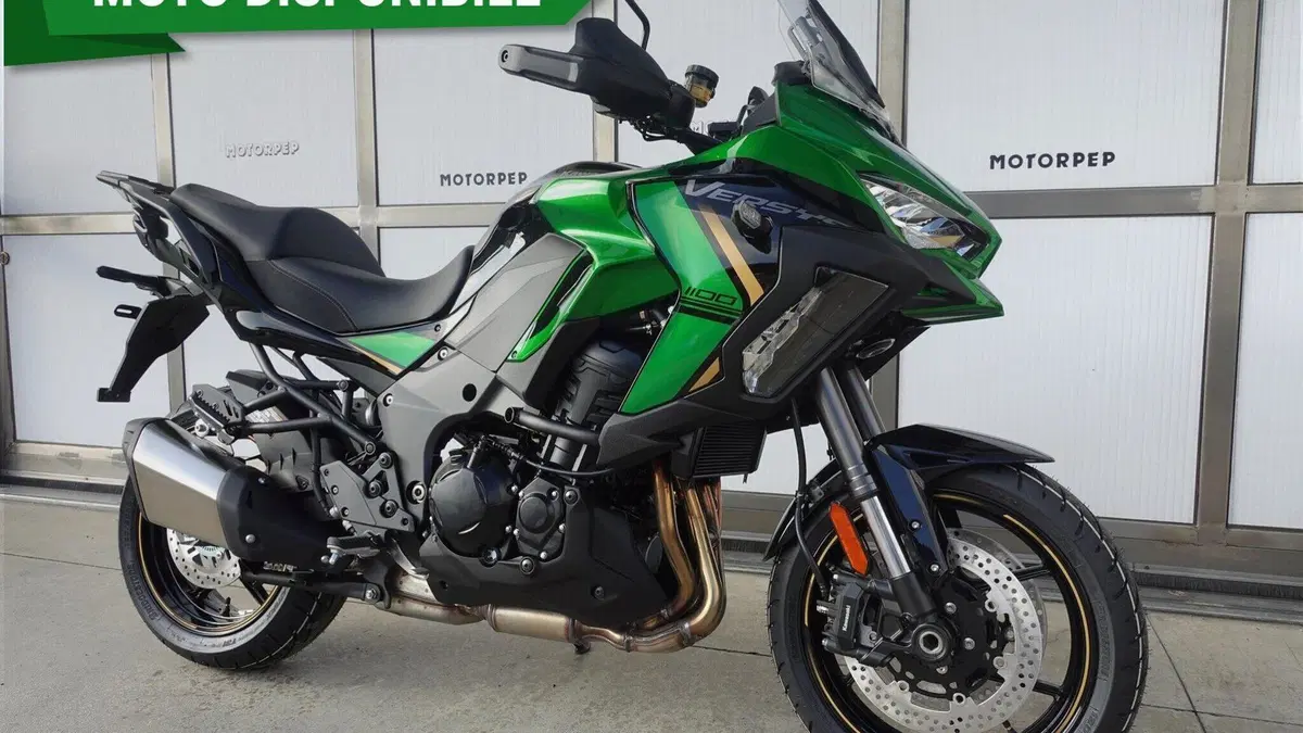 Kawasaki Versys 1100 S (2025 - 26) 
