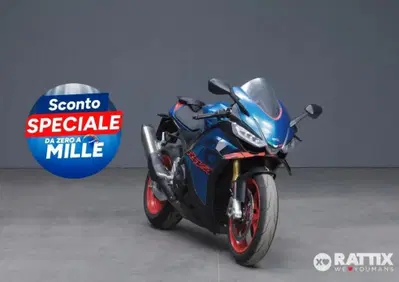 Aprilia RSV4 1100 (2025 - 26) - Annuncio 9990604