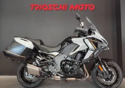 Kawasaki Versys 1100 S (2025 - 26) - Annuncio 10022128