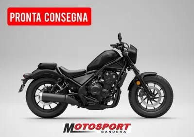 Honda CMX 500 Rebel + Special Edition (2025 - 26) - Annuncio 10022203