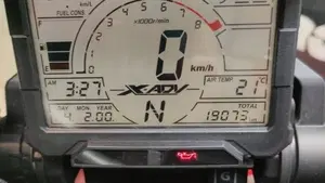 Honda X-ADV 750 (2018 - 20)  (4)