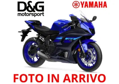 Yamaha YZF R7 (2021 - 25) - Annuncio 10022581