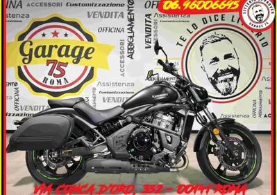 Kawasaki Vulcan S (2025 - 26) - Annuncio 10022860