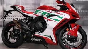 MV Agusta F3 800 RC (2022 - 25) 