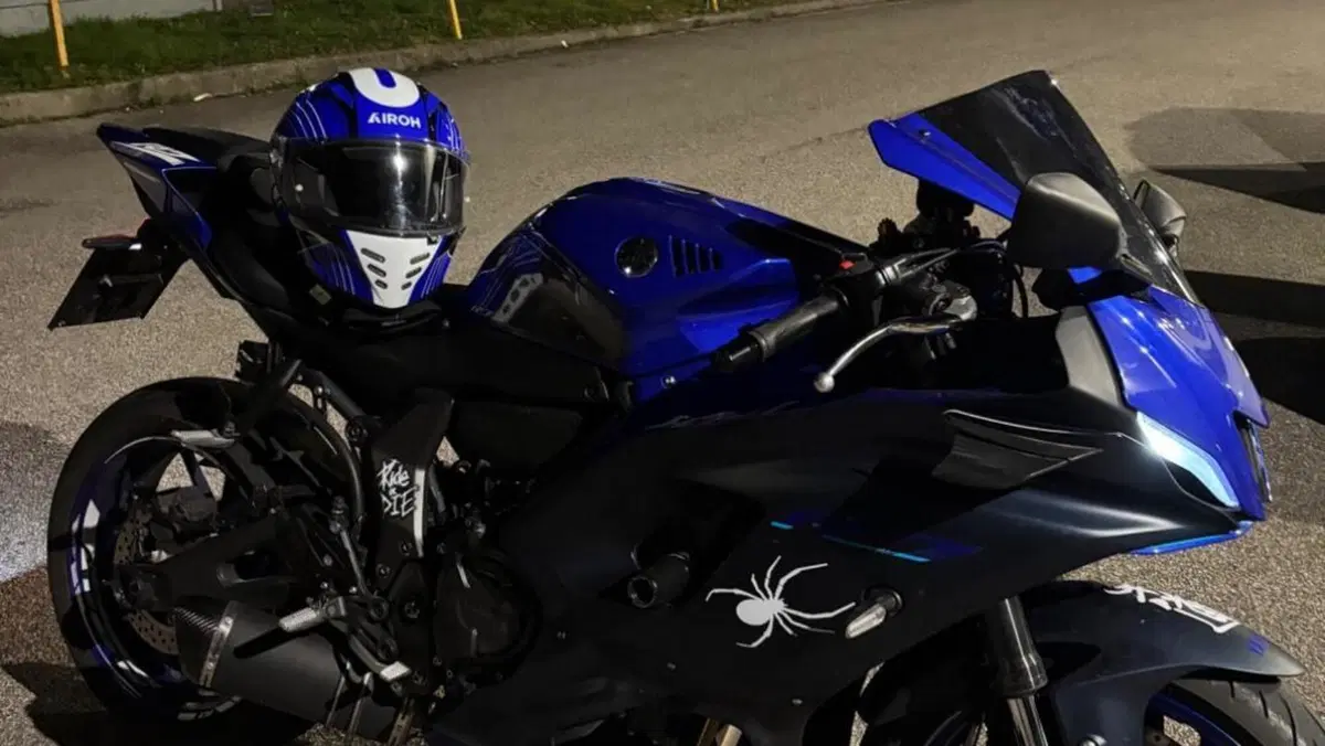 Yamaha YZF R7 (2021 - 25) 