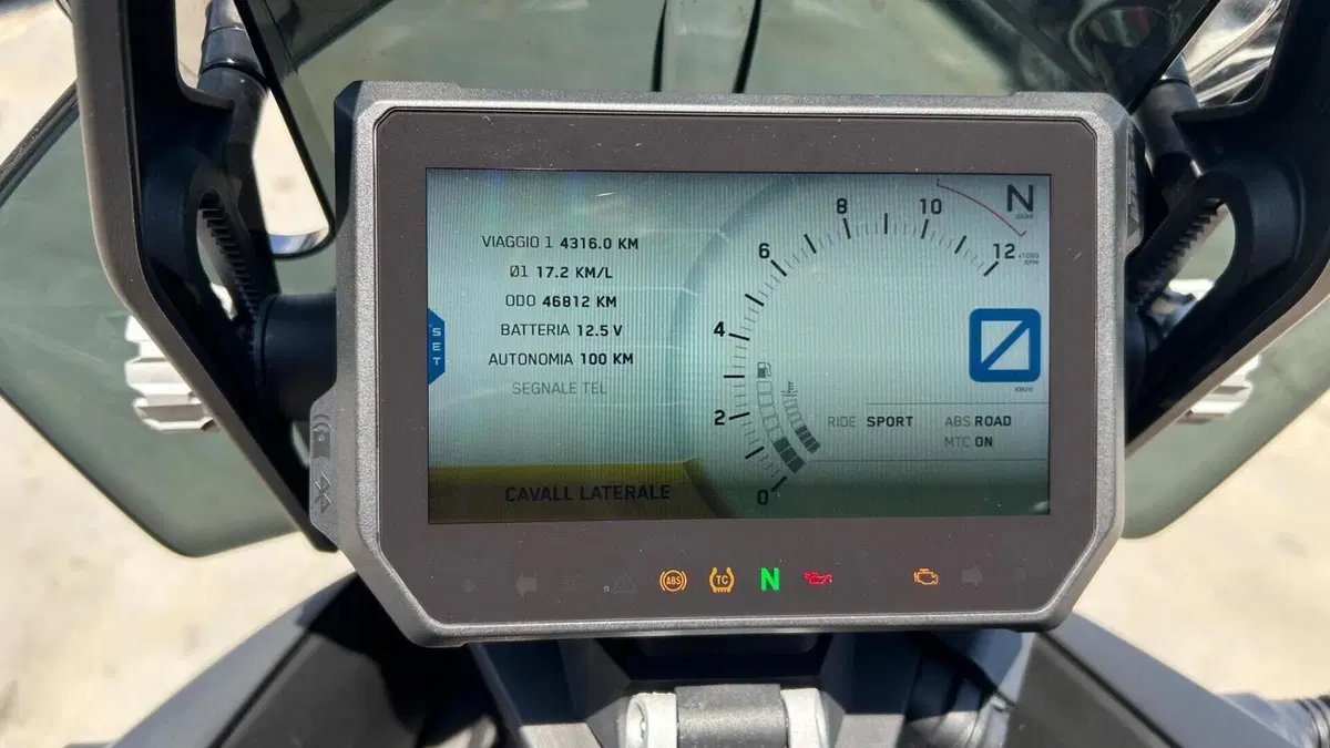 KTM 1290 Super Adventure R (2017 - 20) 