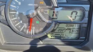 Suzuki V-Strom 650XT Explorer (2022 - 25)  (4)