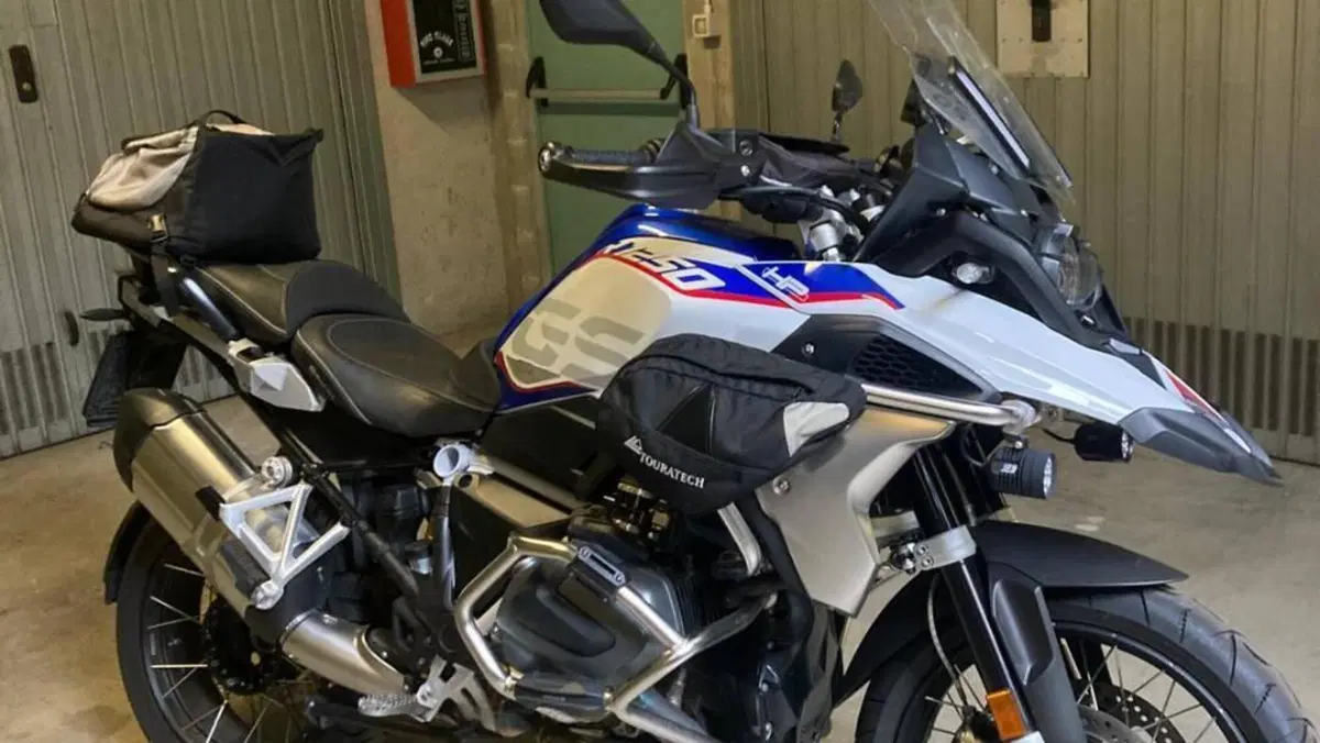 Bmw R 1250 GS (2019 - 20) 