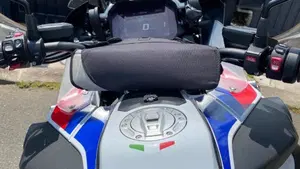 Bmw R 1250 GS Adventure (2021 - 24)  (5)