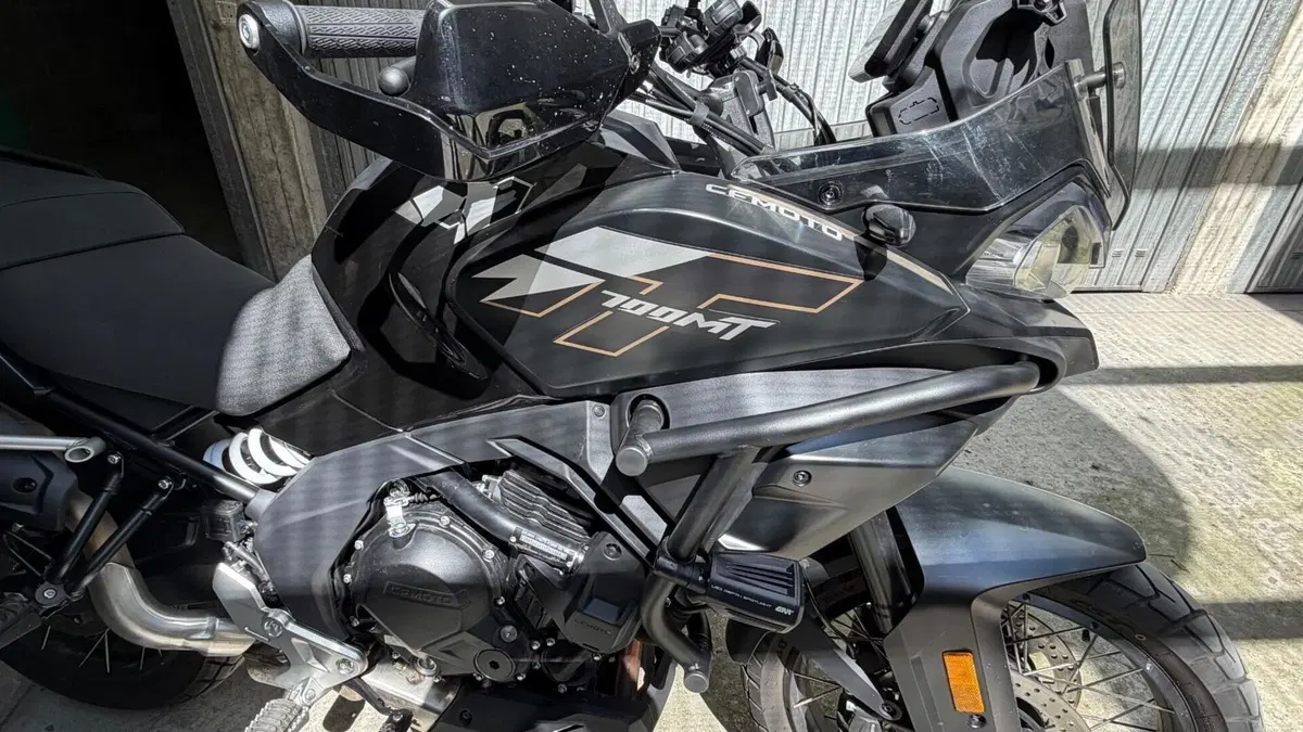 CFMOTO 700MT (2024 - 26)  (5)