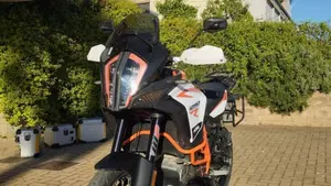 KTM 1290 Super Adventure R (2017 - 20)  (4)