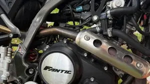 Fantic Motor XMF 125 Motard Performance 4t (2021 - 22)  (5)