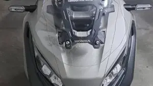 Honda X-ADV 750 (2018 - 20) 