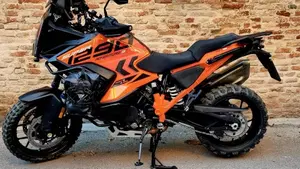 KTM 1290 Super Adventure S (2022 - 25) 