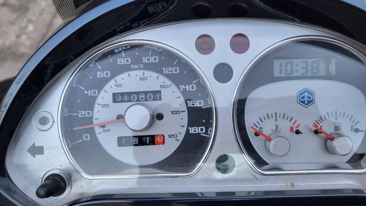 Piaggio Beverly Tourer 125  (5)