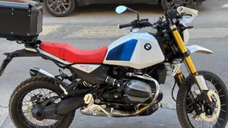 Bmw R 12 G/S (2026 - 27) usata