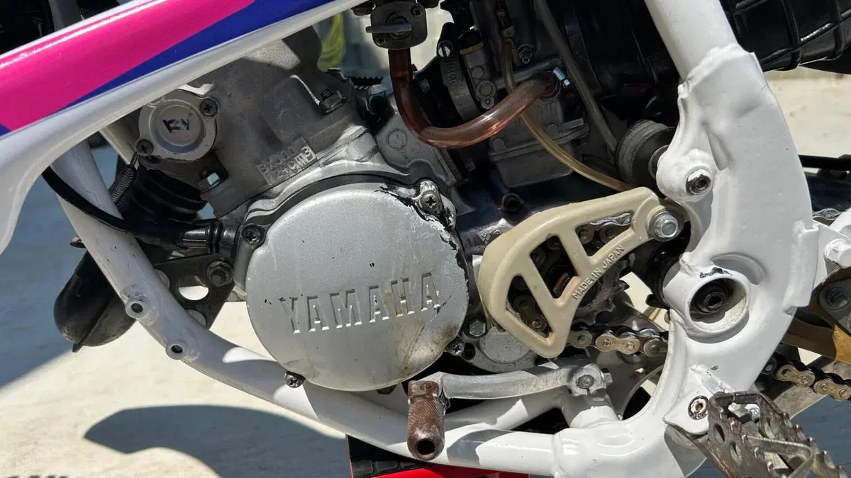 Yamaha   (5)