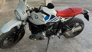 Bmw R nineT Urban GS 1200 (2017 - 20) 