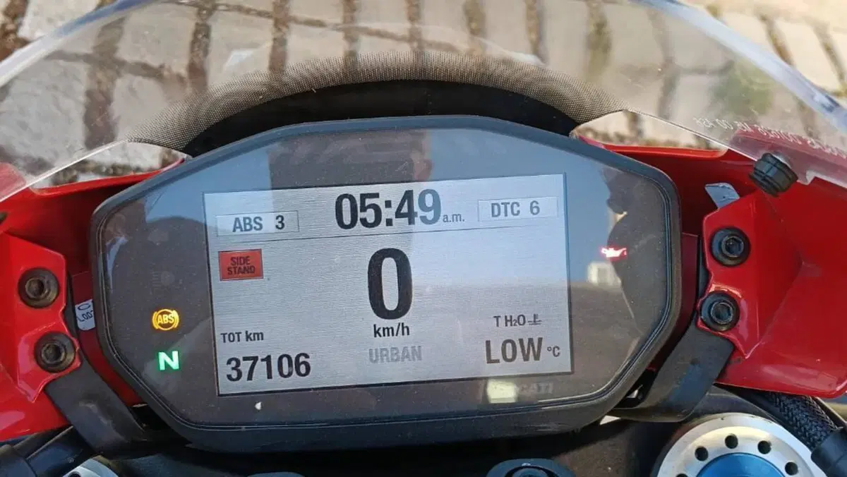 Ducati Monster 1200 S (2014 - 16)  (6)