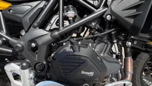 Benelli TRK 502X (2021 - 26) 