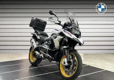 Bmw R 1250 GS (2021 - 24) - Annuncio 10010334
