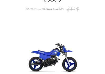 Yamaha PW 50 (2023) - Annuncio 9639219