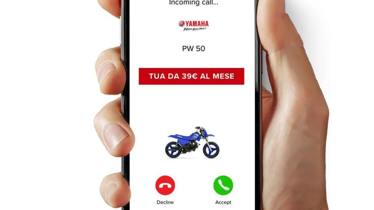 Yamaha PW 50 (2023)  (3)