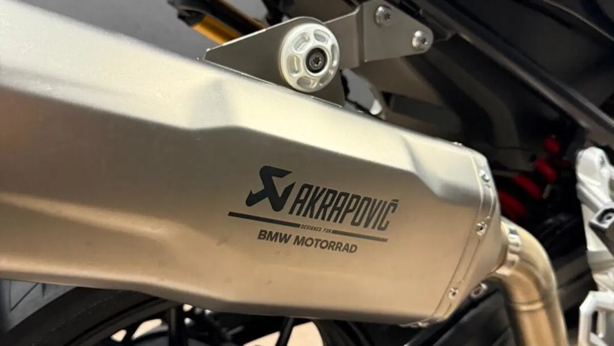 Bmw F 800 GS (2024 - 26)  (11)