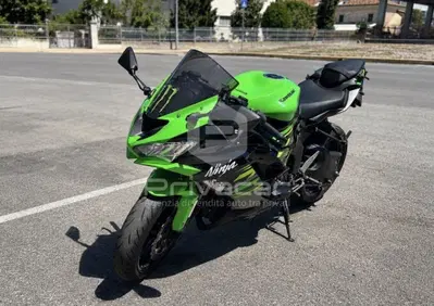 Kawasaki Ninja 636 ZX-6R KRT (2019 - 20) - Annuncio 10024015